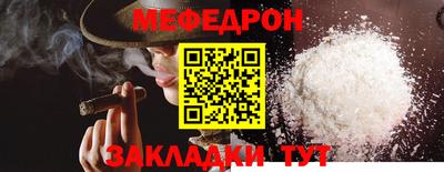 apvp Рязань