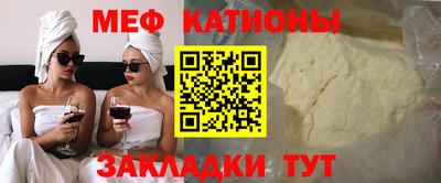 каннабис Пыть-Ях