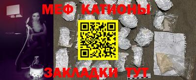 Альфа ПВП Рузаевка
