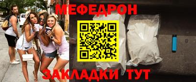 синтетический гашиш Пушкино