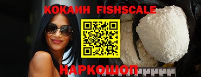 apvp Рязань