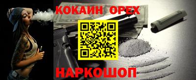 apvp Рязань
