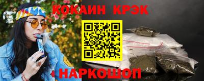 каннабис Пыть-Ях