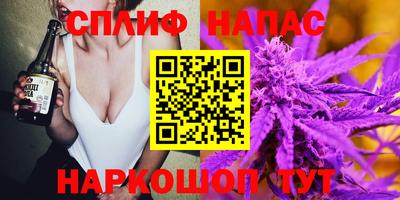 а пвп мука Пугачёв
