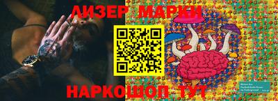apvp Рязань