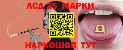 мефедрон мука Рыбинск