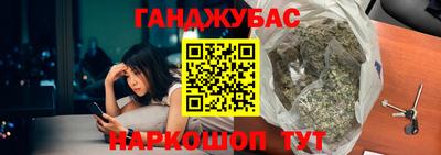 мефедрон мука Рыбинск