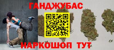 мефедрон мука Рыбинск