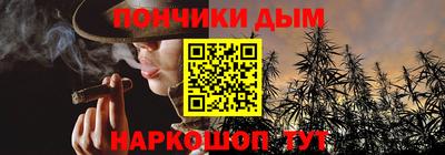 а пвп мука Пугачёв