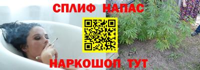 apvp Рязань
