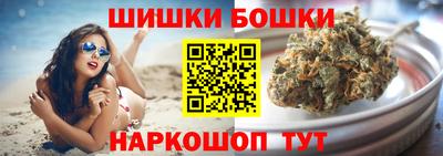Альфа ПВП Рузаевка