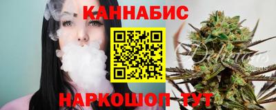 мефедрон мука Рыбинск