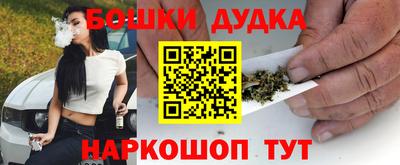 Альфа ПВП Рузаевка