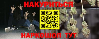 Альфа ПВП Рузаевка