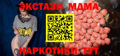 а пвп мука Пугачёв