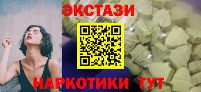 мефедрон мука Рыбинск