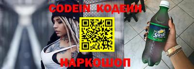 apvp Рязань