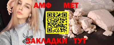 каннабис Пыть-Ях