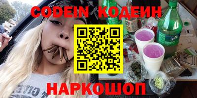 а пвп мука Пугачёв
