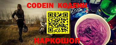 мефедрон мука Рыбинск