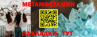 а пвп мука Пугачёв