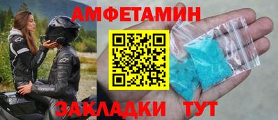 синтетический гашиш Пушкино