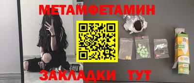 каннабис Пыть-Ях