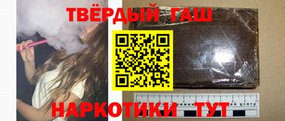 мефедрон мука Рыбинск