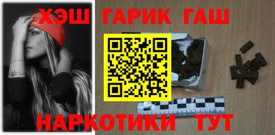 мефедрон мука Рыбинск