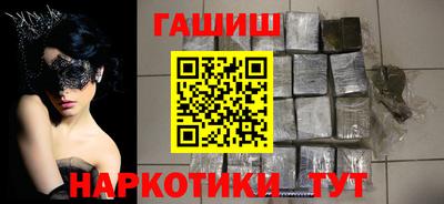 apvp Рязань