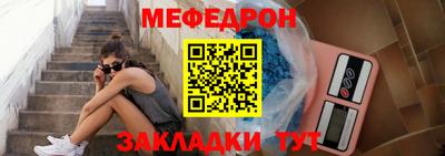 а пвп мука Пугачёв