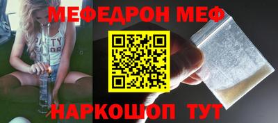 Альфа ПВП Рузаевка