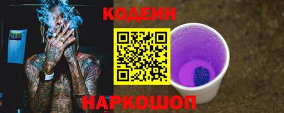 Альфа ПВП Рузаевка