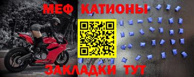 Альфа ПВП Рузаевка