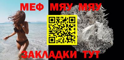 apvp Рязань